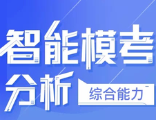 2019年研線課堂公益?？奸_啟了，報名點這篇！