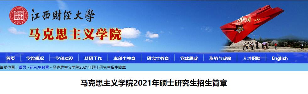 研線網(wǎng)