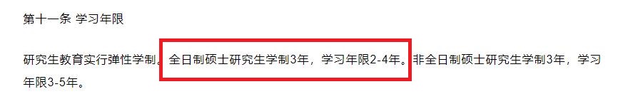 研線(xiàn)網(wǎng)