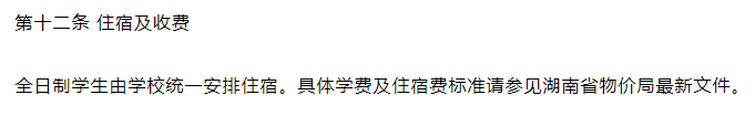 研線(xiàn)網(wǎng)