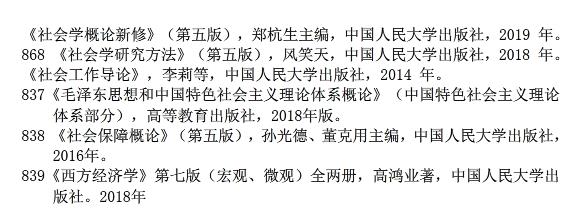 研線網(wǎng)