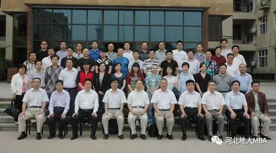 2021年MBA招生簡章:2021年河北地質(zhì)大學(xué)MBA招生簡章