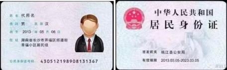 2021考研網(wǎng)報(bào)信息:北京林業(yè)大學(xué)2021年碩士研究生網(wǎng)上確認(rèn)(現(xiàn)場確認(rèn))及報(bào)考點(diǎn)公告