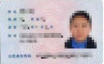 2021考研網(wǎng)報(bào)信息:山西大學(xué)報(bào)考點(diǎn)2021年全國(guó)碩士研究生招生考試網(wǎng)上確認(rèn)公告