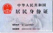 2021考研網(wǎng)報(bào)信息:山西大學(xué)報(bào)考點(diǎn)2021年全國(guó)碩士研究生招生考試網(wǎng)上確認(rèn)公告