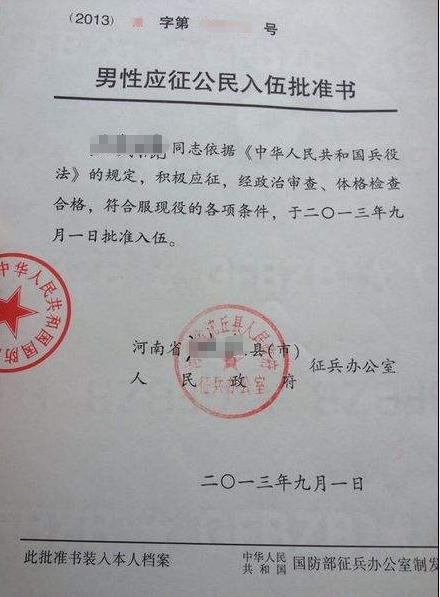 2021考研網(wǎng)報(bào)信息:山西大學(xué)報(bào)考點(diǎn)2021年全國(guó)碩士研究生招生考試網(wǎng)上確認(rèn)公告