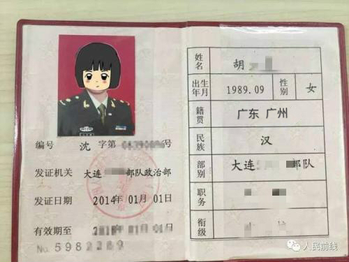 2021年全國碩士研究生招生考試廣東藥科大學考點(代碼:4432)網(wǎng)上確認公告
