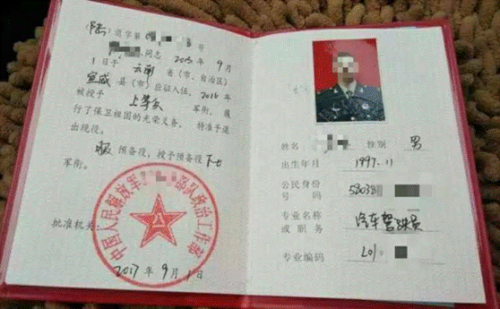 2021考研網(wǎng)報信息:樂山師范學(xué)院(5122)2021年全國碩士研究生招生考試報名信息網(wǎng)上確認(rèn)公告
