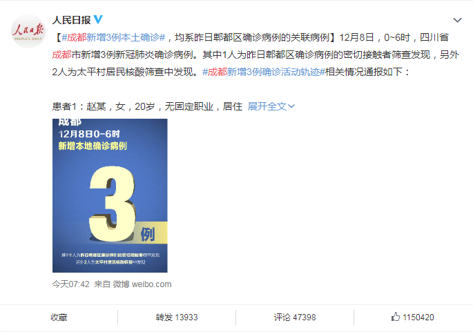 2021考研考場安排:13個省市公布考場疫情防控須知！沒有這些材料，將無法順利參加考試！