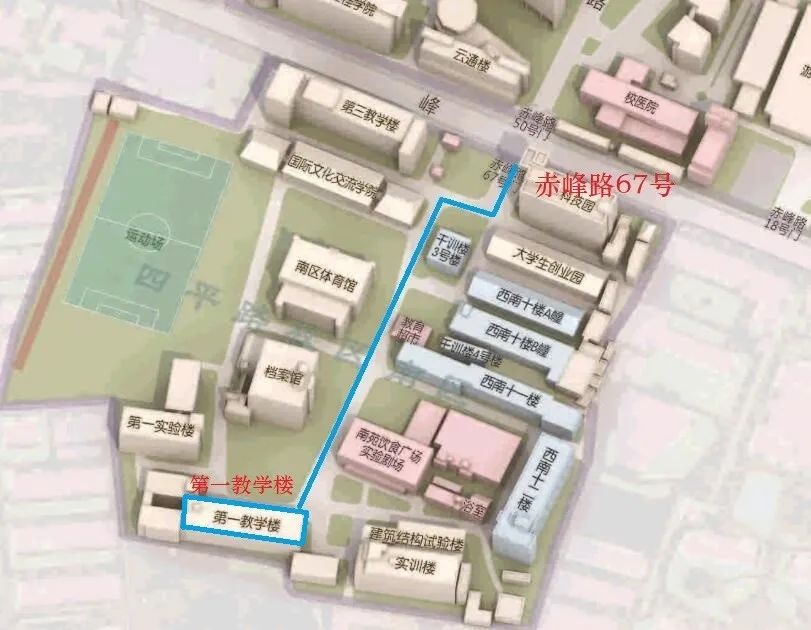 2021考研考場安排:2021年全國碩士招生考試同濟(jì)大學(xué)考點(diǎn)考前通知
