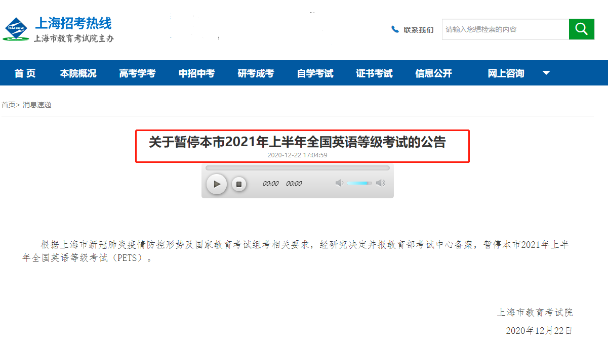 http://www.lf1hlj.cn/html/kydt/37069.html