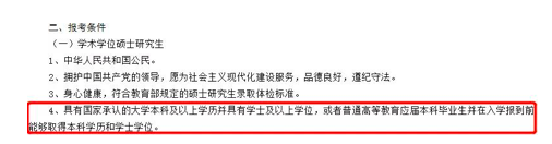 http://www.lf1hlj.cn/html/zsjz/19949.html